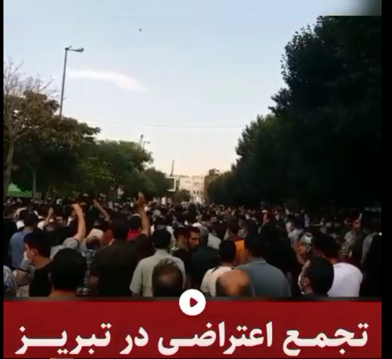 تجمع اعتراضی در تبریز