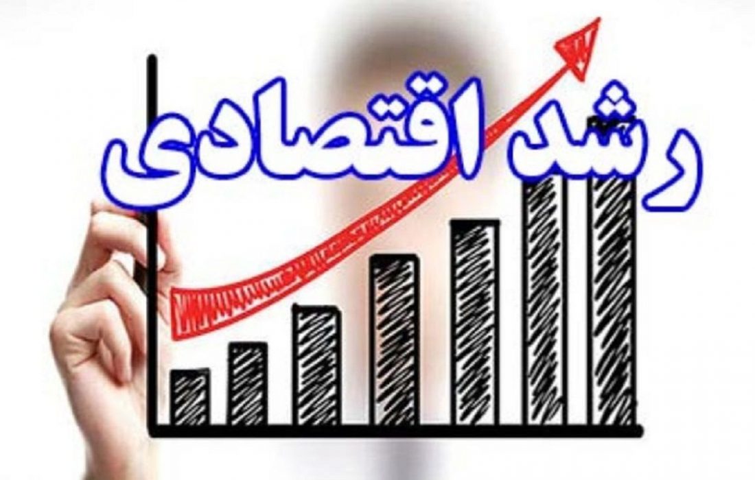 رشد اقتصادی ایران، بالاتر از کشورهای منطقه