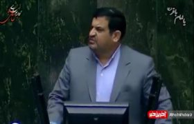 نماینده آبادان در مجلس: خوزستان دارد له می شود!