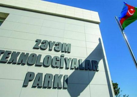 سهام پارک فناوری زایم در بورس اوراق بهادار باکو عرضه خواهد شد