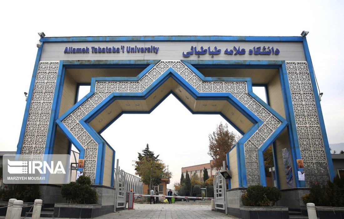بورسیه ۳۵ استاد و دانشجوی نخبه افغان در دانشگاه علامه