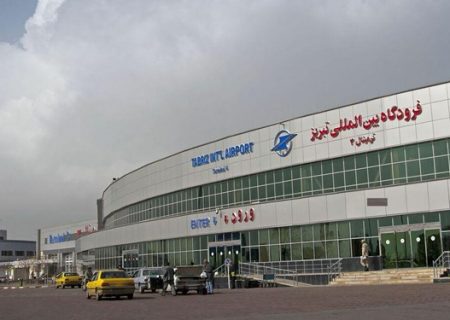 افزایش ۸۸ درصدی پرواز از فرودگاه تبریز در آبان ماه نسبت به سال گذشته