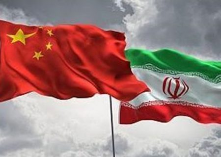 وضعیت تجارت کالایی ایران با چین طی ده ماه نخست ۲۰۲۱