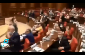 دومین روز نزاع در پارلمان ارمنستان