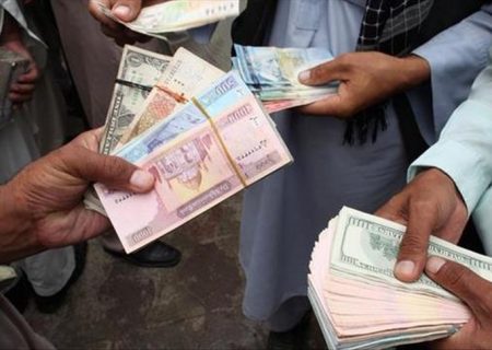 ارزش افغانی در برابر دلار آمریکا به پایین ترین سطح خود رسید