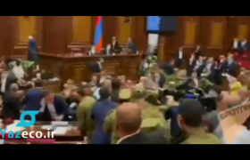 درگیری ها در پارلمان ارمنستان ادامه دارد