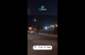 ترافیک، باز بودن پارکها و شهربازی و مجتمع ها و در خواب بودن ستاد کرونا/در شریطی که کشور در بدترین وضعیت قرمز دوران کرونا قرار دارد