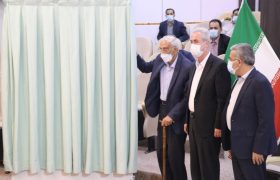 آئین افتتاح بیمارستان کودکان زهرا مردانی  بصورت ویدیو کنفرانس با حضور دکتر روحانی ریاست محترم جمهوری