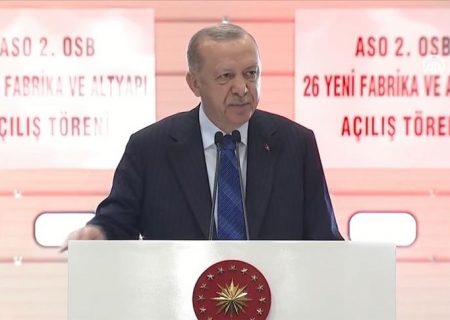 رشد ۷ درصدی اقتصاد ترکیه در سه ماه نخست سالجاری
