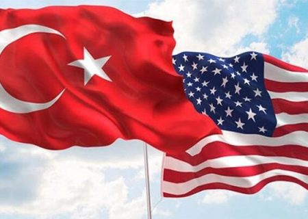 ترکیه و آمریکا به دنبال افزایش تجارت دوجانبه هستند