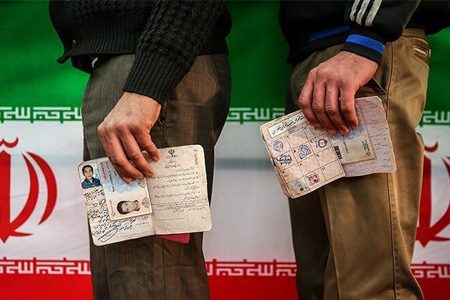 ریاست بر جمهور!