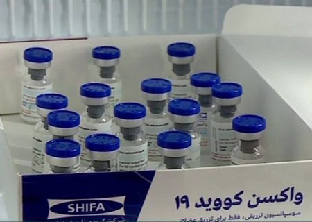 اعتماد ۷ درصدی شهروندان تبریزی به واکسن کرونای ایرانی/۴۳ درصد مخالف دریافت واکسن