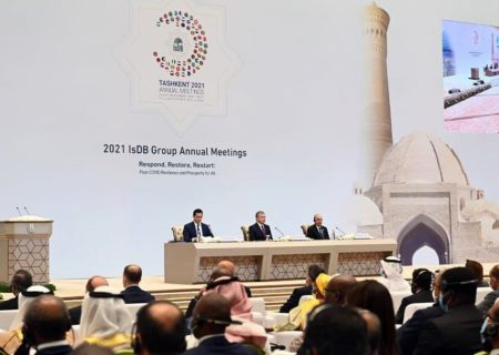 چهل و ششمین جلسه هیئت مدیره بانک توسعه اسلامی در تاشکند به پایان رسید