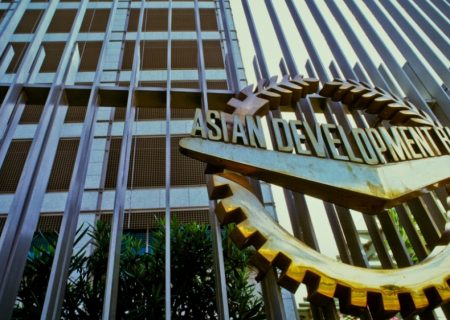 بانک توسعه آسیایی وام ۱۵ میلیون دلاری به دولت گرجستان خواهد داد