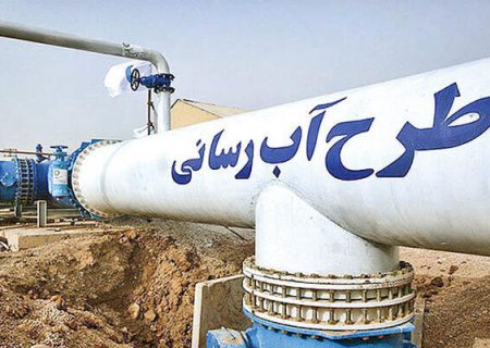 اصلاح خط انتقال آب نهند به تبریز ۹۸ درصد پیشرفت فیزیکی دارد