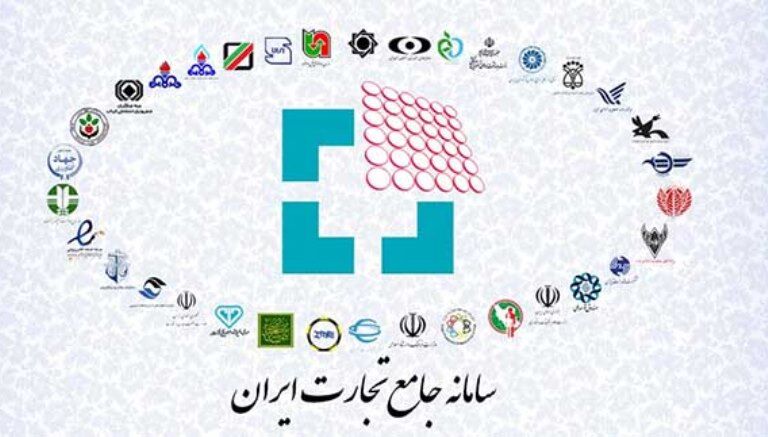 کد نقش برای ۱۷ هزار فعال تجاری در آذربایجان‌شرقی صادر شد