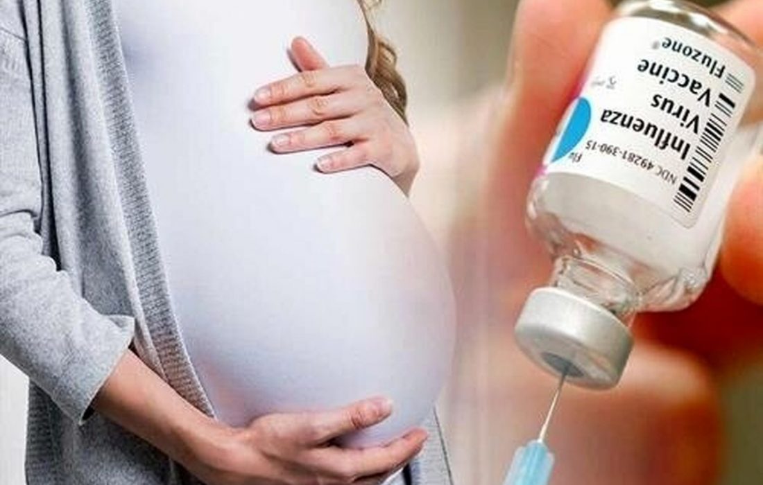 واکسیناسیون مادران باردار در تبریز
