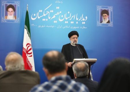 زمینه سرمایه گذاری ایرانیان در داخل کشور فراهم است