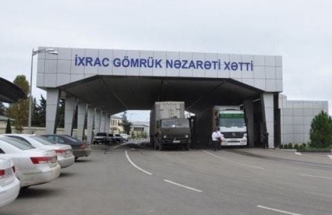 جمهوری آذربایجان شرایط واردات از ۲۳ کشور را تغییر داده است