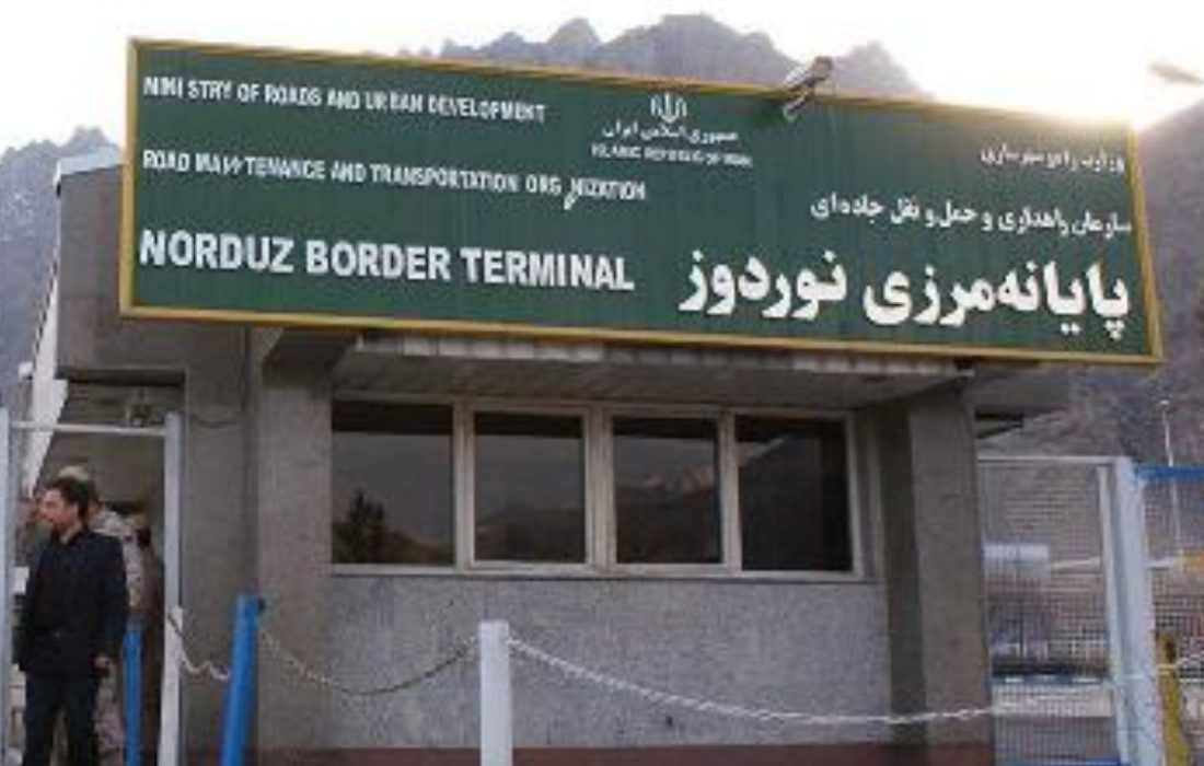شرایط ۴ مرز ایران و آذربایجان عادی است/ روزانه ۷۵ دستگاه کامیون سوخت از نوردوز به ارمنستان می‌رود