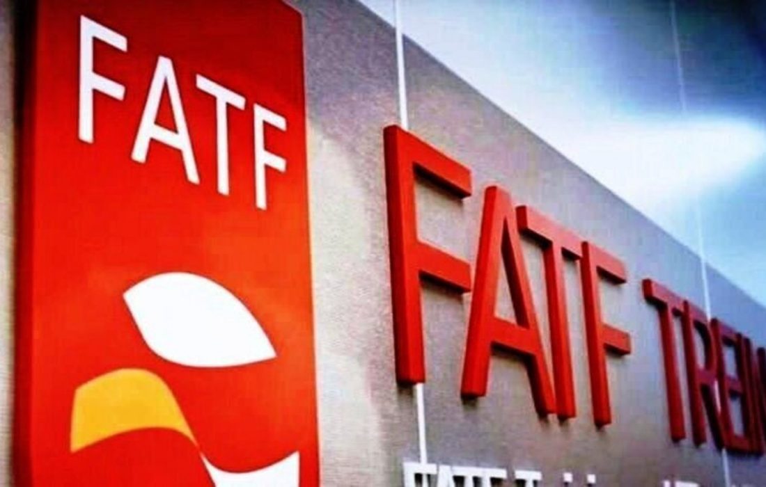 ترکیه وارد لیست خاکستری FATF شد