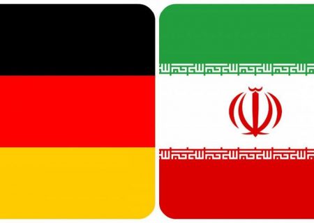 صادرات آلمان به ایران از ۹۰۰ میلیون یورو گذشت