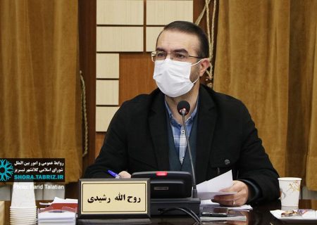 ارائه گزارش کمیسیون عمران، حمل و نقل و ترافیک شهری شورای اسلامی شهر تبریز