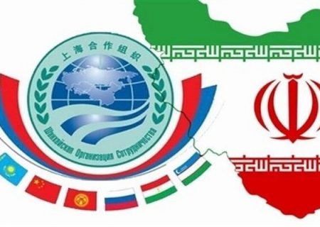 تجارت ۱۶ میلیارد دلاری ایران با اعضای پیمان شانگهای در ۶ ماه ۱۴۰۰