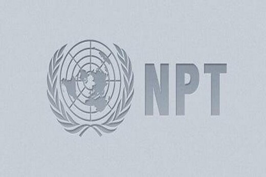 کیهان: باید از NPT خارج شویم تا هیچ سازمانی بر فعالیت هسته ای ایران نظارت نکند
