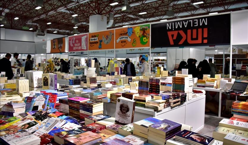 نمایشگاه بین‌المللی کتاب‌های عربی در استانبول گشایش یافت