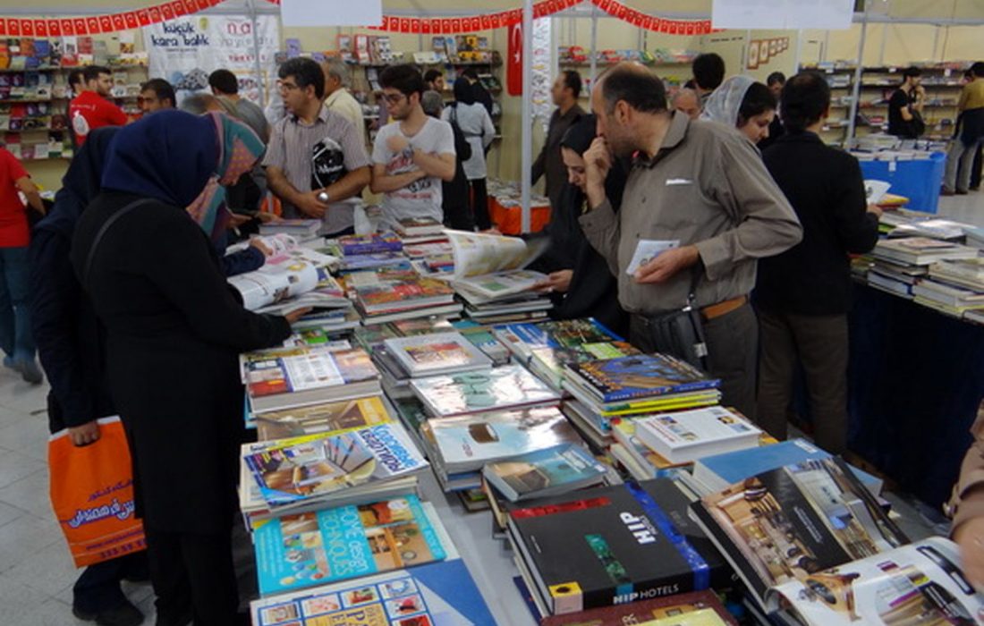 سومین نمایشگاه تخصصی کتاب ایران در تبریز برگزار می‌شود