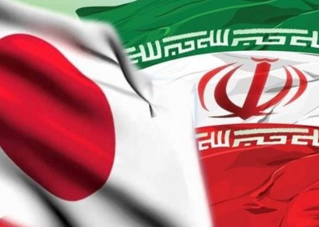 درباره ۳ میلیارد دلار پول بلوکه شده ایران در ژاپن می‌توانیم شاهد خبر‌های خوبی باشیم