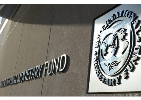 صندوق بین المللی پول پیش بینی خود از رکود اقتصادی جهان را منتشر کرد