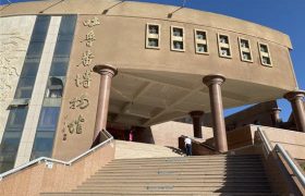 موزه تورفان در ترکستان شرقی