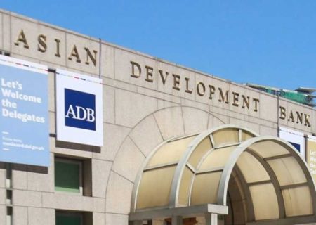 بانک توسعه آسیایی ۱۰۱ میلیون یورو وام به گرجستان می دهد