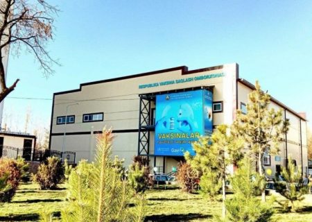 بزرگترین انبار واکسن در آسیای مرکزی در ازبکستان افتتاح شد