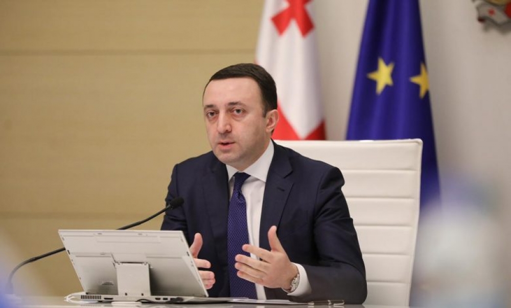 دولت گرجستان در حال توسعه یک پلتفرم جدید برای جوانان است