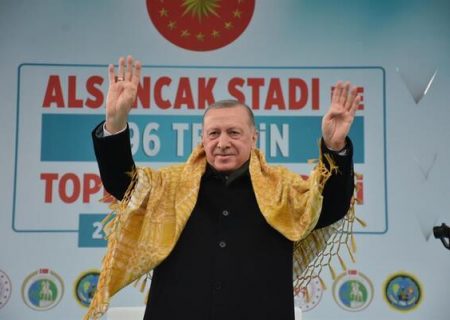 اردوغان تاکید کرد: ترکیه از برنامه اقتصادی تولید محور منصرف نخواهد شد