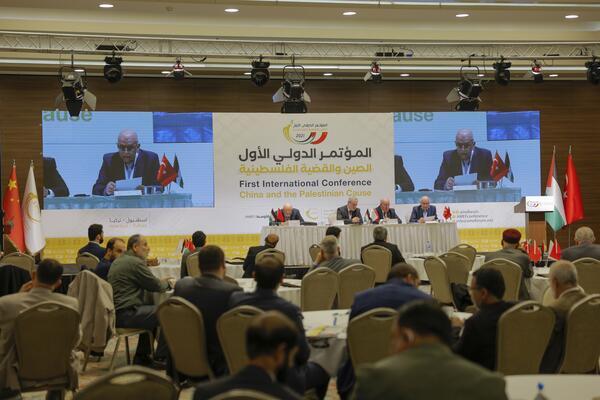 استانبول میزبان اولین کنفرانس بین المللی چین و فلسطین است