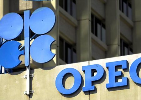 اوپک: فروش ذخایر استراتژیک باعث افزایش عرضه نفت می شود
