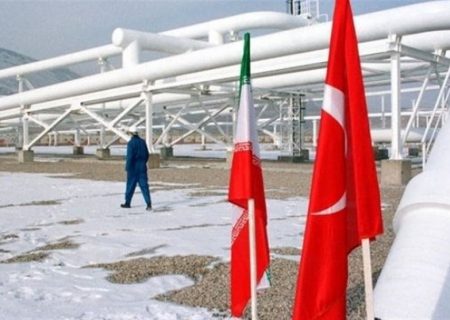 حذف ایران از بازار گاز ترکیه به خاطر تحریم‌ها!