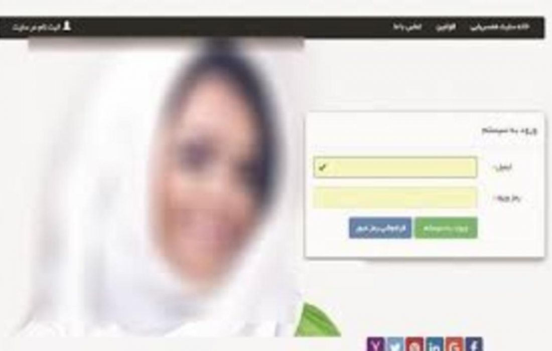 جامعه شناس: اغلب مراجعان سایت‌های همسریابی، مجرد یا متاهل، برای ازدواج موقت است/ فقر و مشکلات، جوانان را به ازدواج سفید رانده است