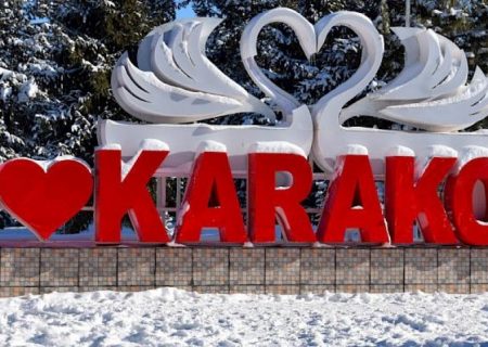 شهر کاراکول در قرقیزستان پایتخت فرهنگی کشورهای مستقل مشترک المنافع برای سال ۲۰۲۲ اعلام شد