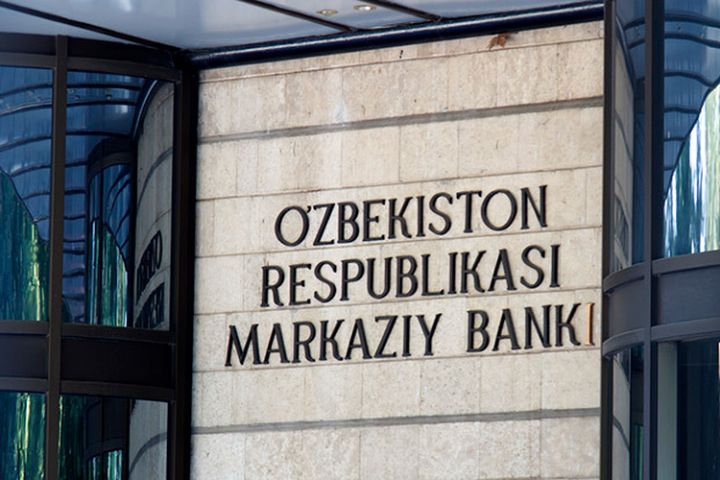 بانک مرکزی ازبکستان نرخ بهره را بدون تغییر نگه داشته است