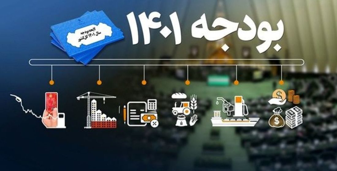 بجای حذف ارز ۴۲۰۰ تومانی، بودجه دستگاه‌های آویزان را حذف کنید
