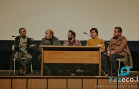 گزارش تصویری یازاکو از مراسم تجلیل و نمایش آثار برادران دوقلوی فیلمساز تبریزی