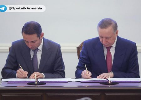 ایروان و سن پترزبورگ نقشه راه همکاری امضا کردند