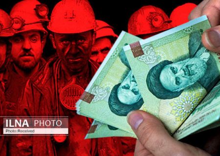 کارگران ایرانی جزو ارزان‌ترین کارگران جهان هستند/ از سال ۵۸، قدرت خرید ۵۸ درصد کاهش یافته است