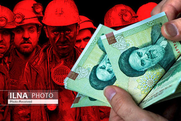 کارگران ایرانی جزو ارزان‌ترین کارگران جهان هستند/ از سال ۵۸، قدرت خرید ۵۸ درصد کاهش یافته است