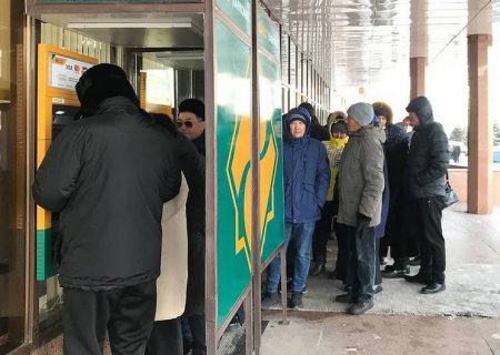 بانک مرکزی قزاقستان فعالیت صرافی ها را به حالت تعلیق درآورد